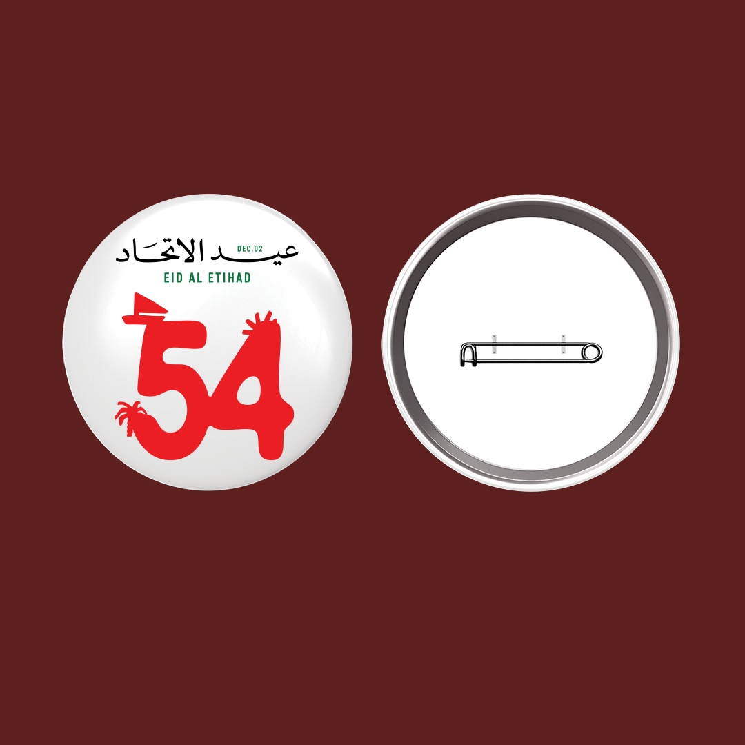 Eid Al Etihad – United for 54 Years