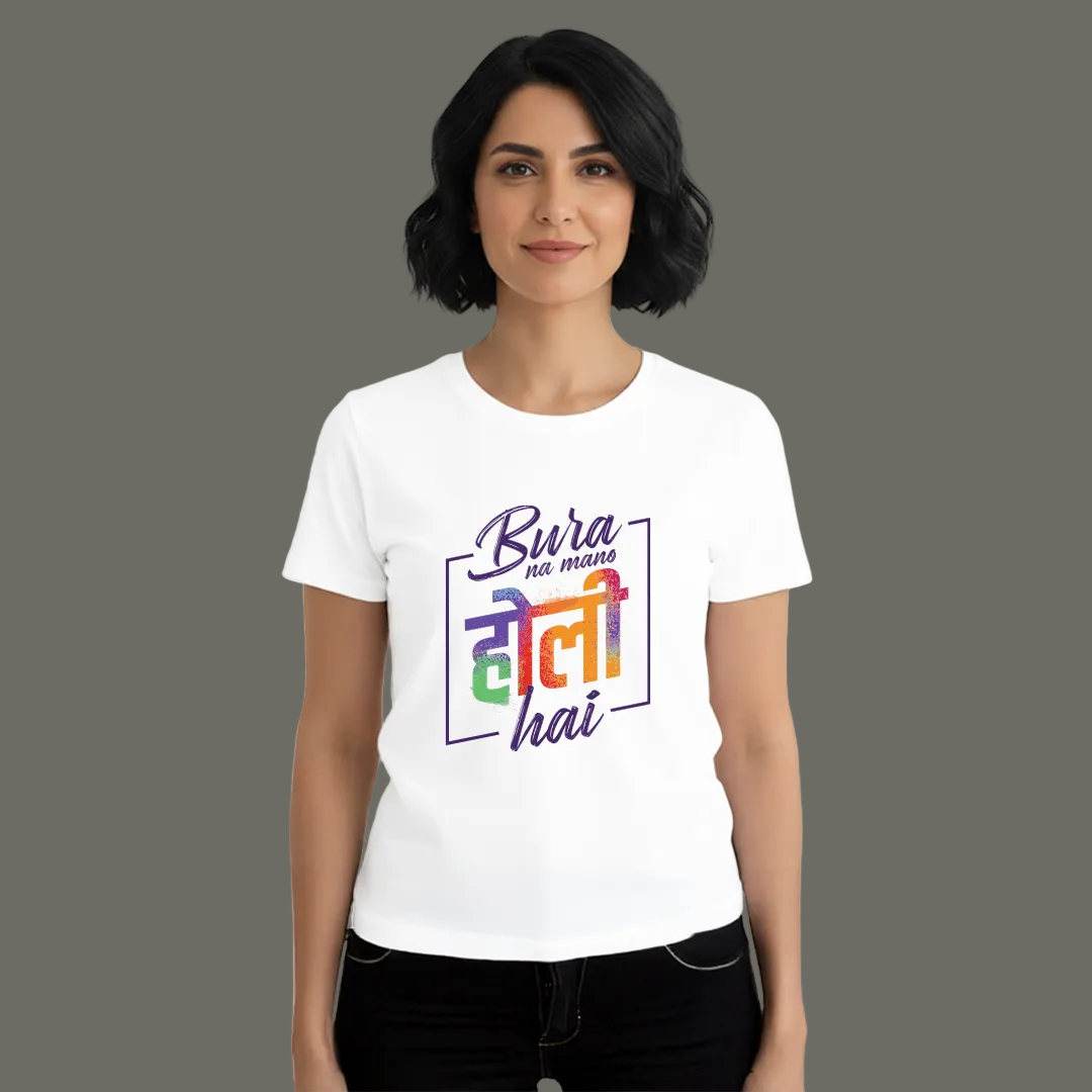 Happy Holi  T-Shirt - Traditional Hindi Slogan Tees - Premium White Festival Wear with Colorful "Holi" Print - Sitara Fashions