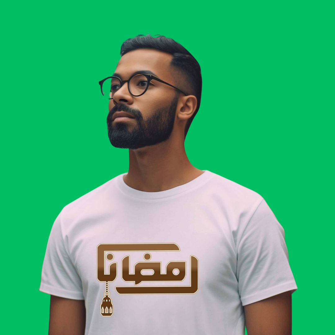 OUR RAMADAN - Vibe Wear