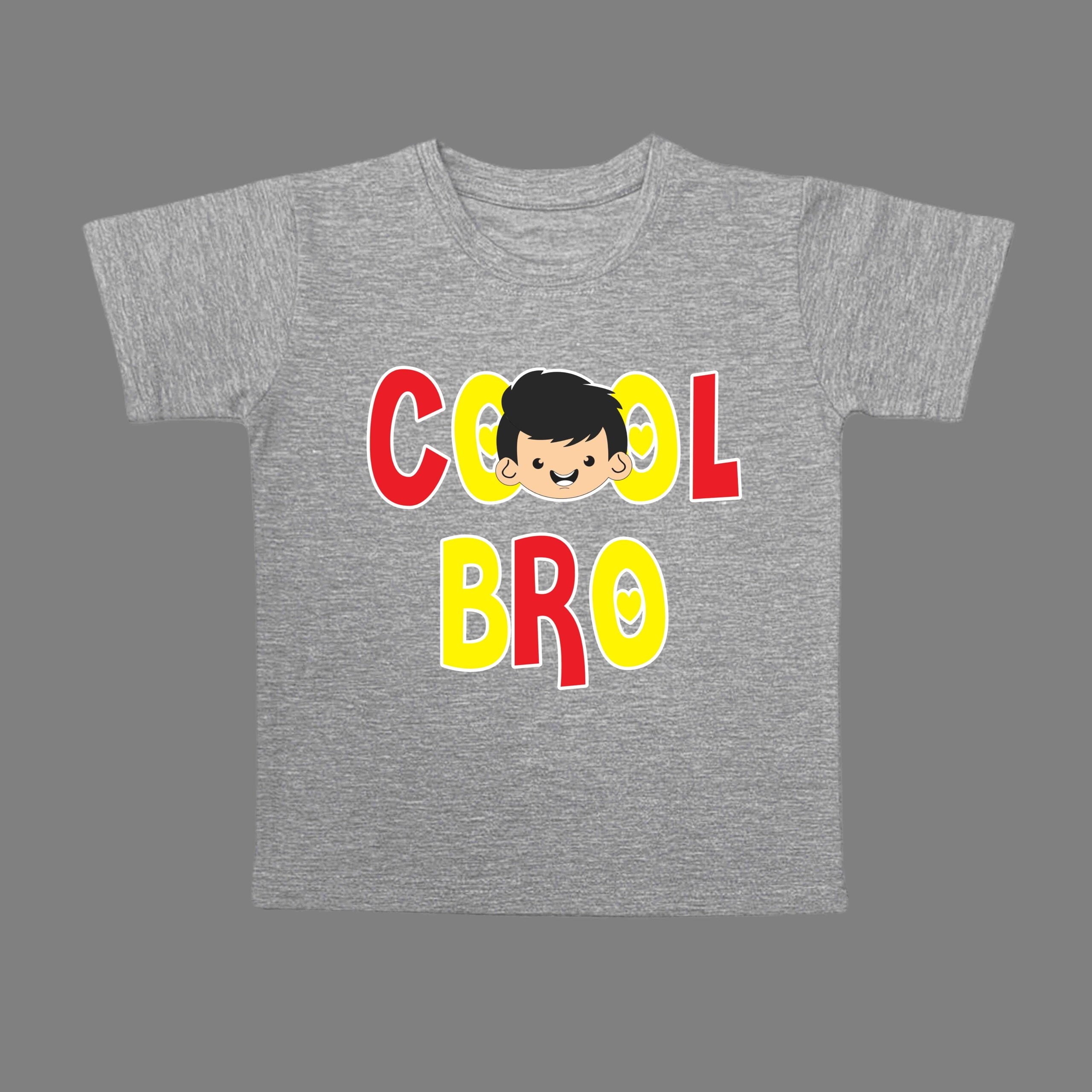COOL BRO CUTE SIS - Bro & Sis