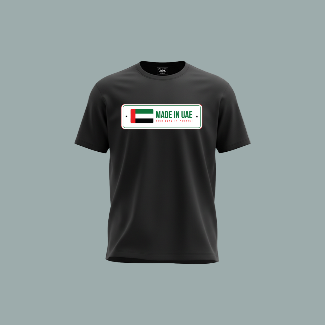 Family Twinning T-Shirts – “Made in UAE” with UAE Flag Design