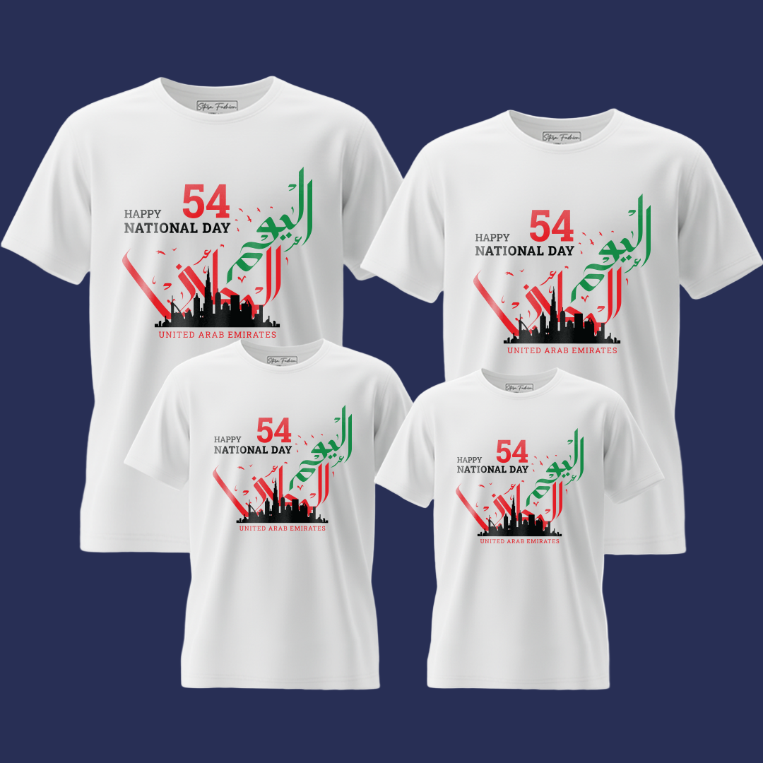 UAE 54th National Day Family T-Shirts – Unisex Matching Edition