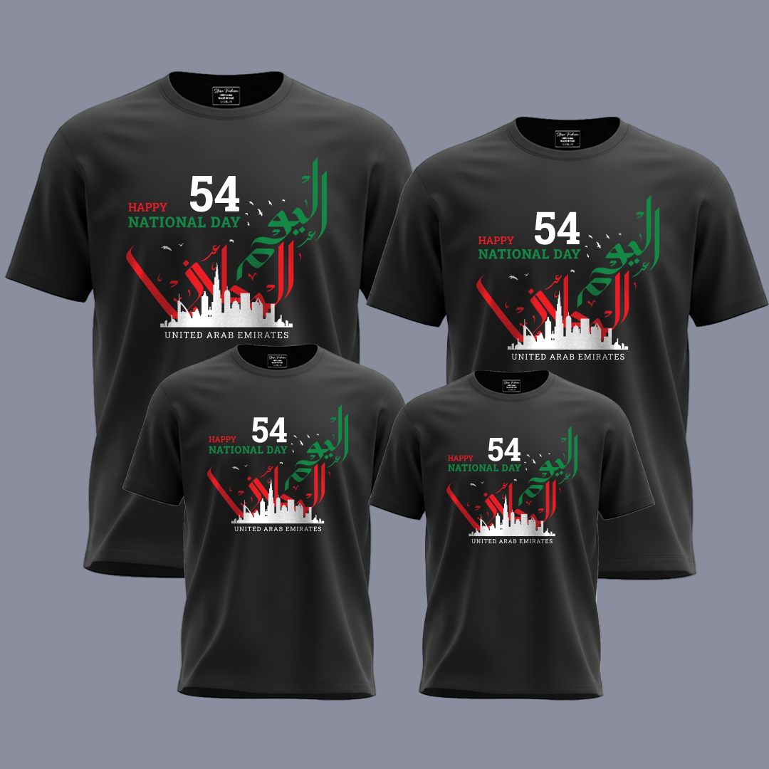 UAE 54th National Day Family T-Shirts – Unisex Matching Edition