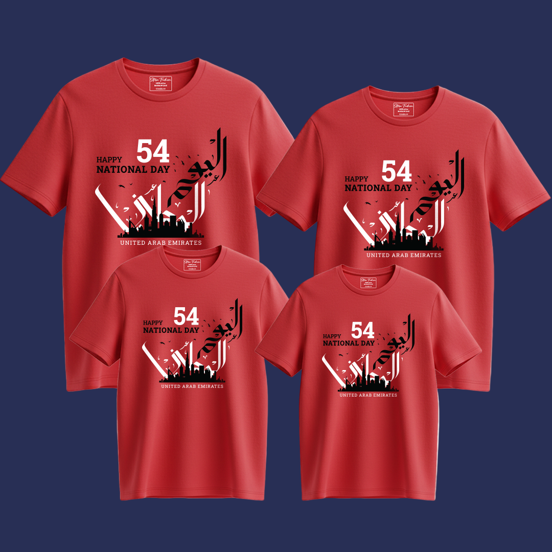 UAE 54th National Day Family T-Shirts – Unisex Matching Edition