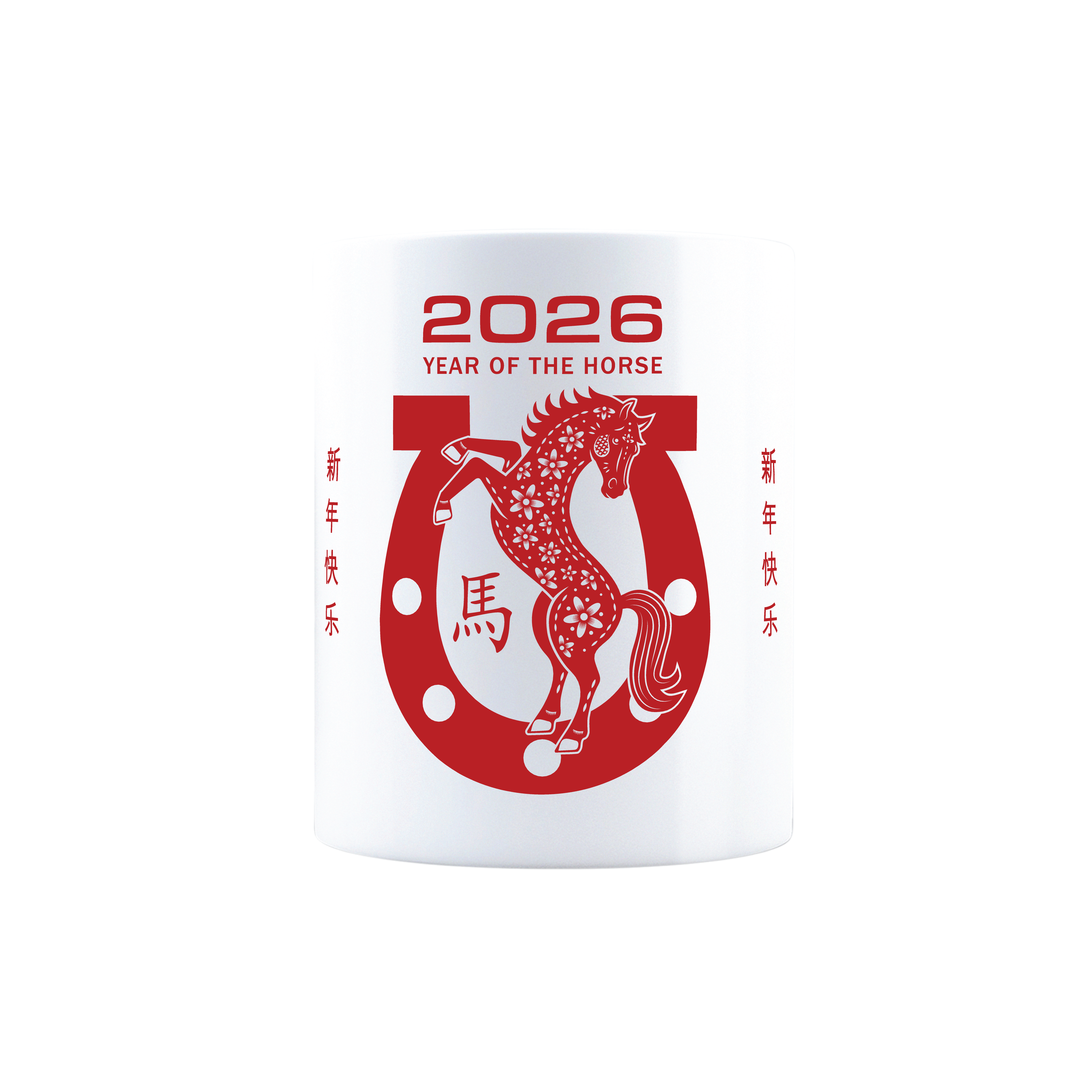 2026 Chinese New Year Mug - Year of the Horse Coffee Cup, Lunar New Year Gift