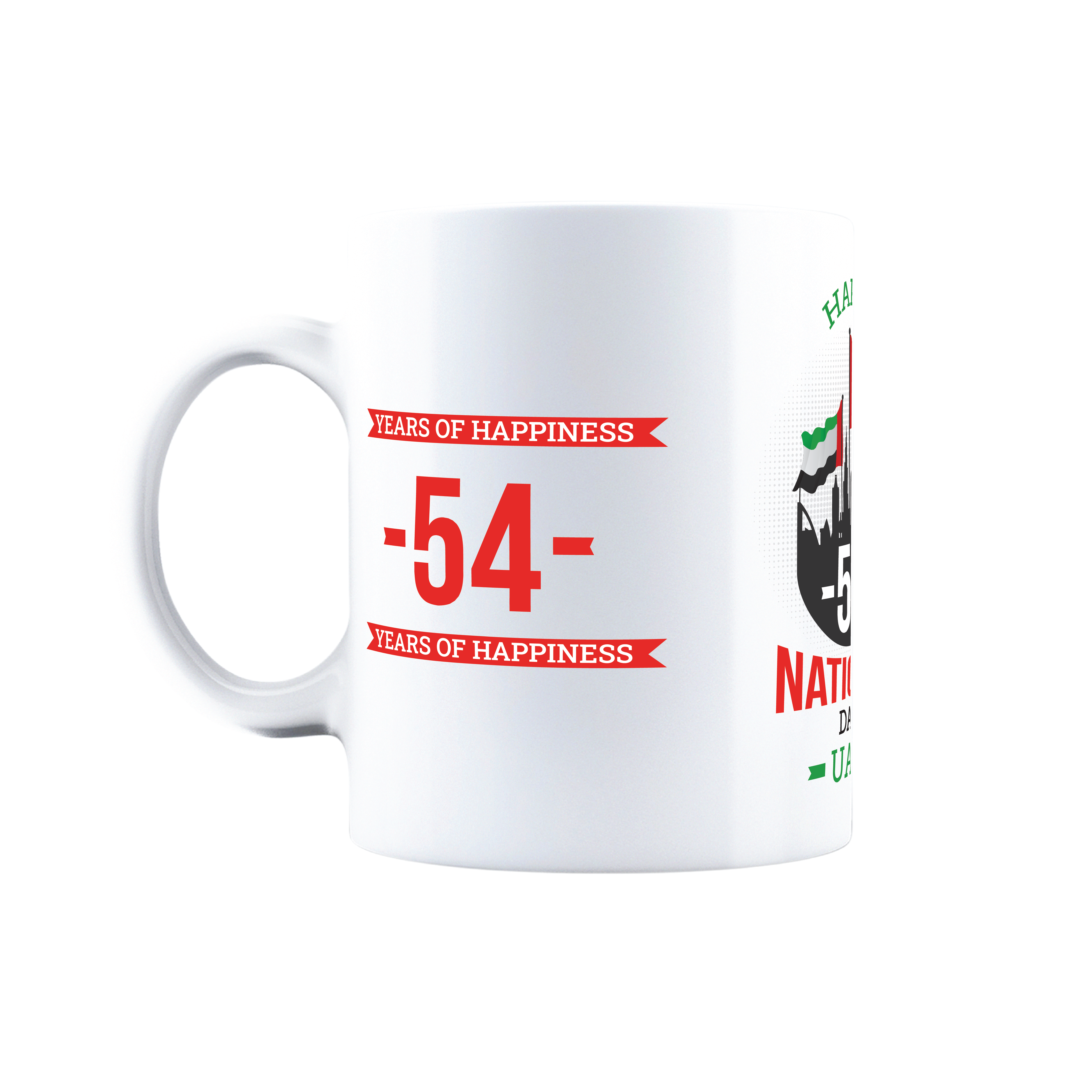 Happy 54th National Day UAE