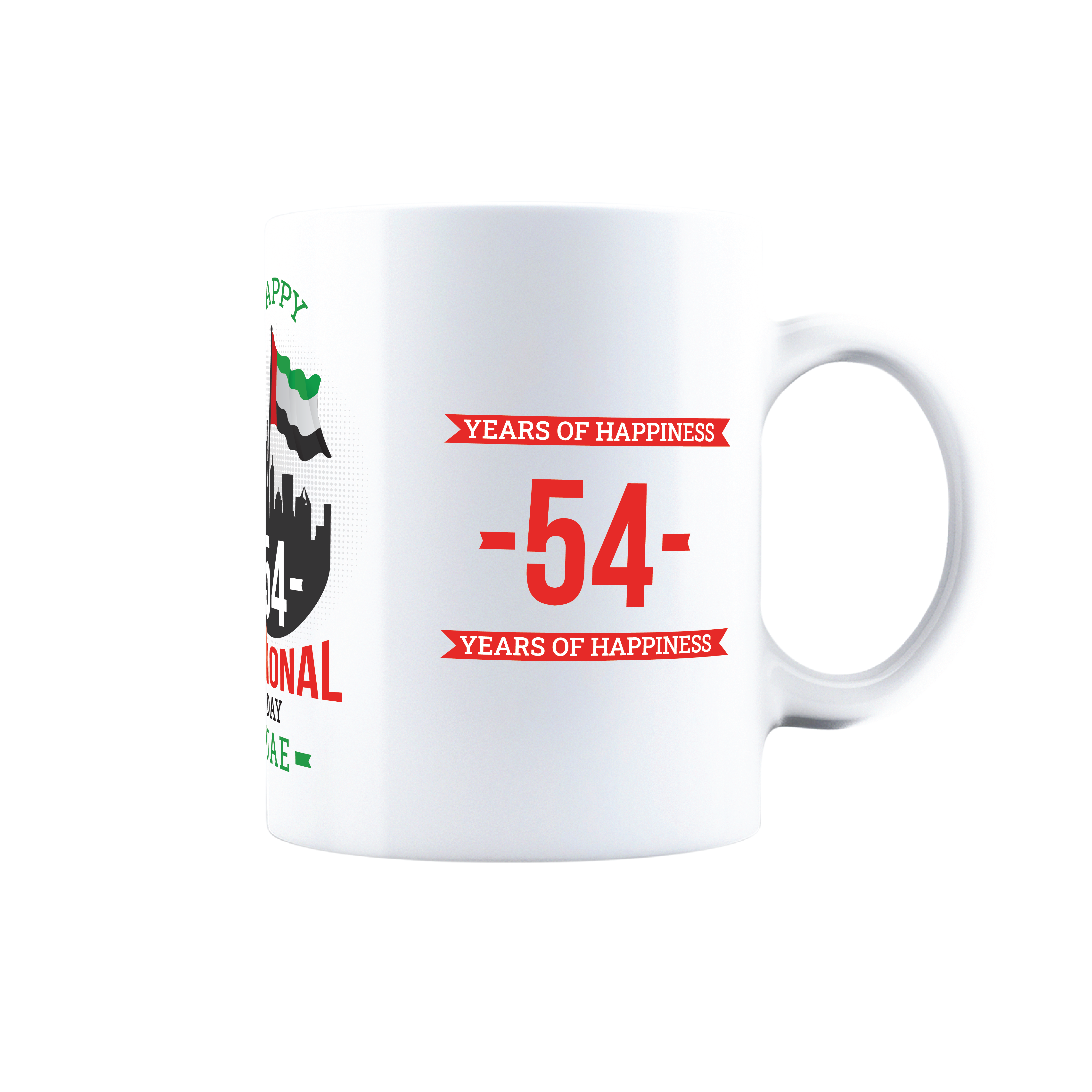 Happy 54th National Day UAE