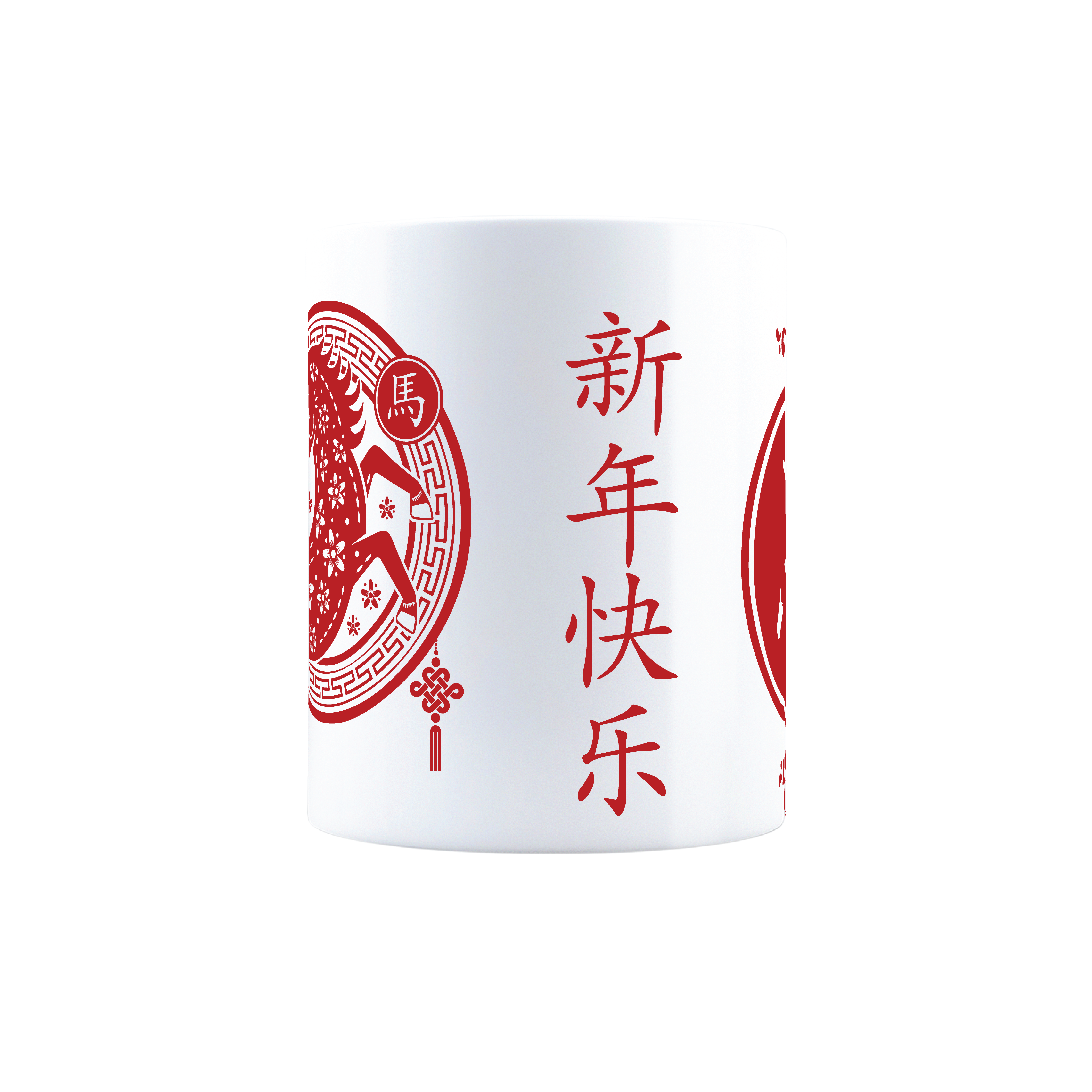 Chinese New Year Mug 2026 Year of the Horse – 11oz Ceramic Coffee Cup with Traditional Red Zodiac Horse Design & Happy New Year Calligraphy – Lunar New Year Decorations & Spring Festival Gifts
