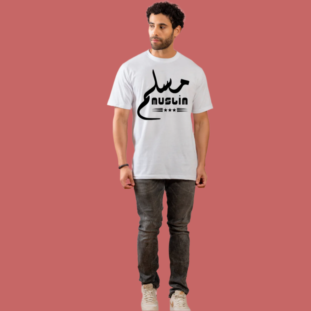 Muslim Graphic T-Shirt, 100% White Cotton, Arabic Calligraphy Design