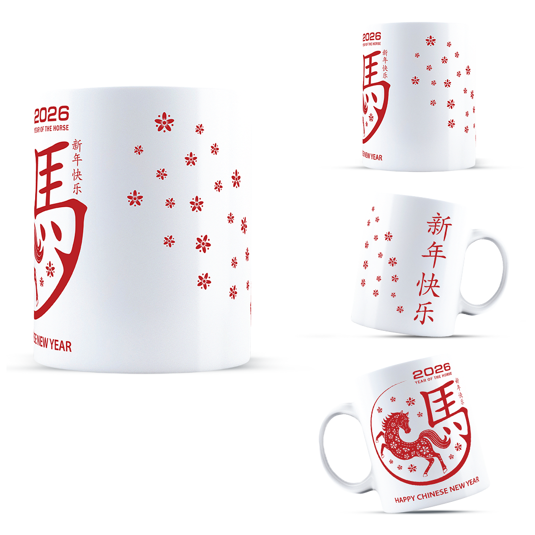 Year of the Horse 2026 Ceramic Coffee Mug - Traditional Chinese Zodiac Lunar New Year Gift - Elegant Floral & Calligraphy Design, 11oz Cup for Friends and Family - Red and White - Sitara Fashions