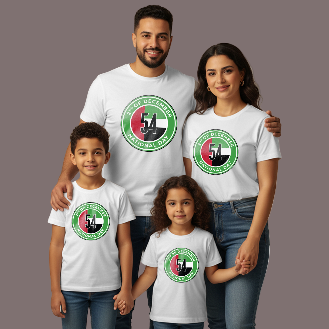 UAE National Day Family T-Shirts – 54th Celebration Logo & December 2nd Emblem