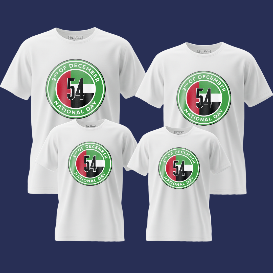 UAE National Day Family T-Shirts – 54th Celebration Logo & December 2nd Emblem