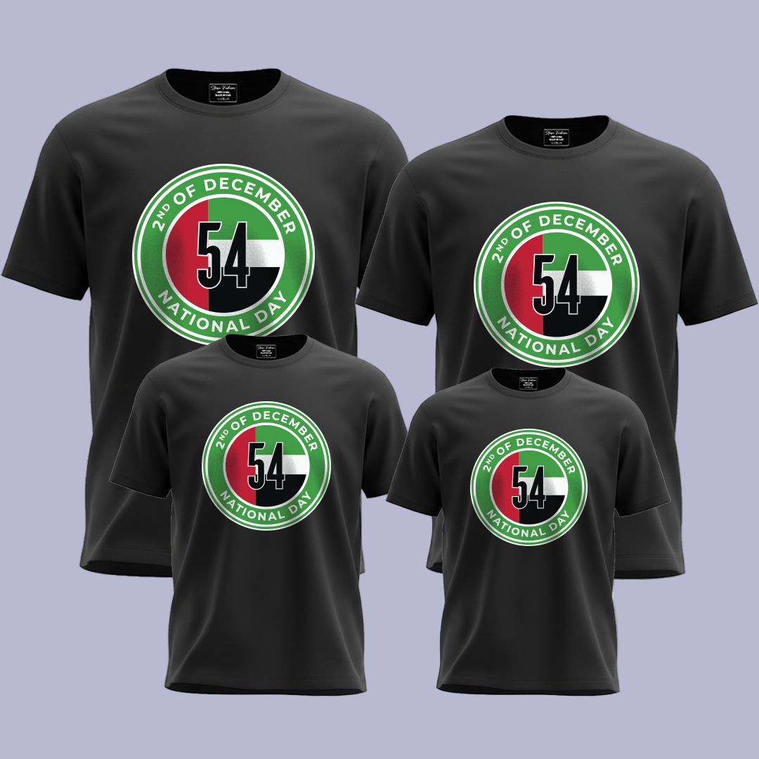 UAE National Day Family T-Shirts – 54th Celebration Logo & December 2nd Emblem