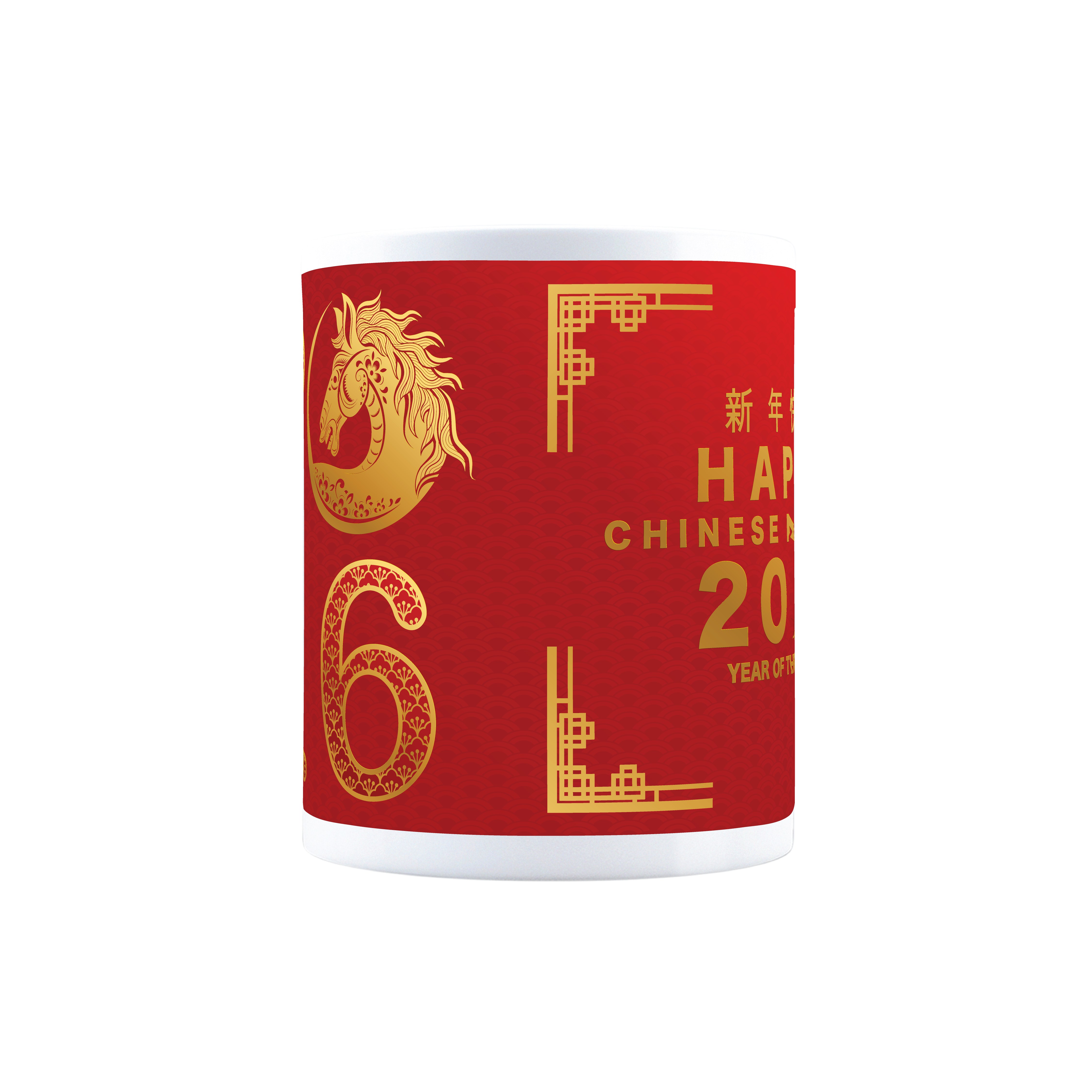 Chinese New Year 2026 Gift Mug, Year of the Horse Zodiac Coffee Cup for Men & Women, Red Gold Lunar Spring Festival Present, 11oz Ceramic - Sitara Fashions