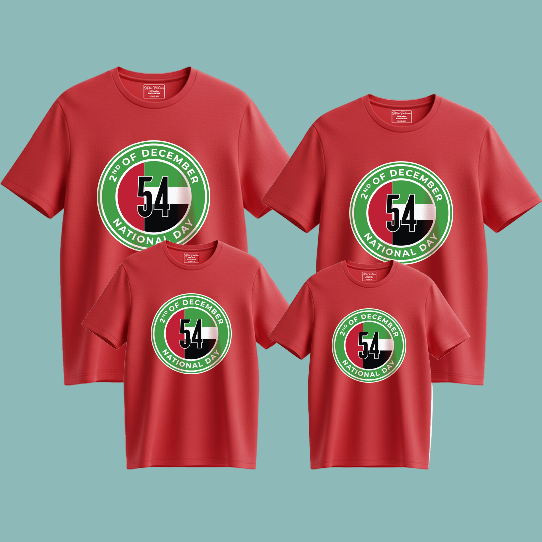 UAE National Day Family T-Shirts – 54th Celebration Logo & December 2nd Emblem