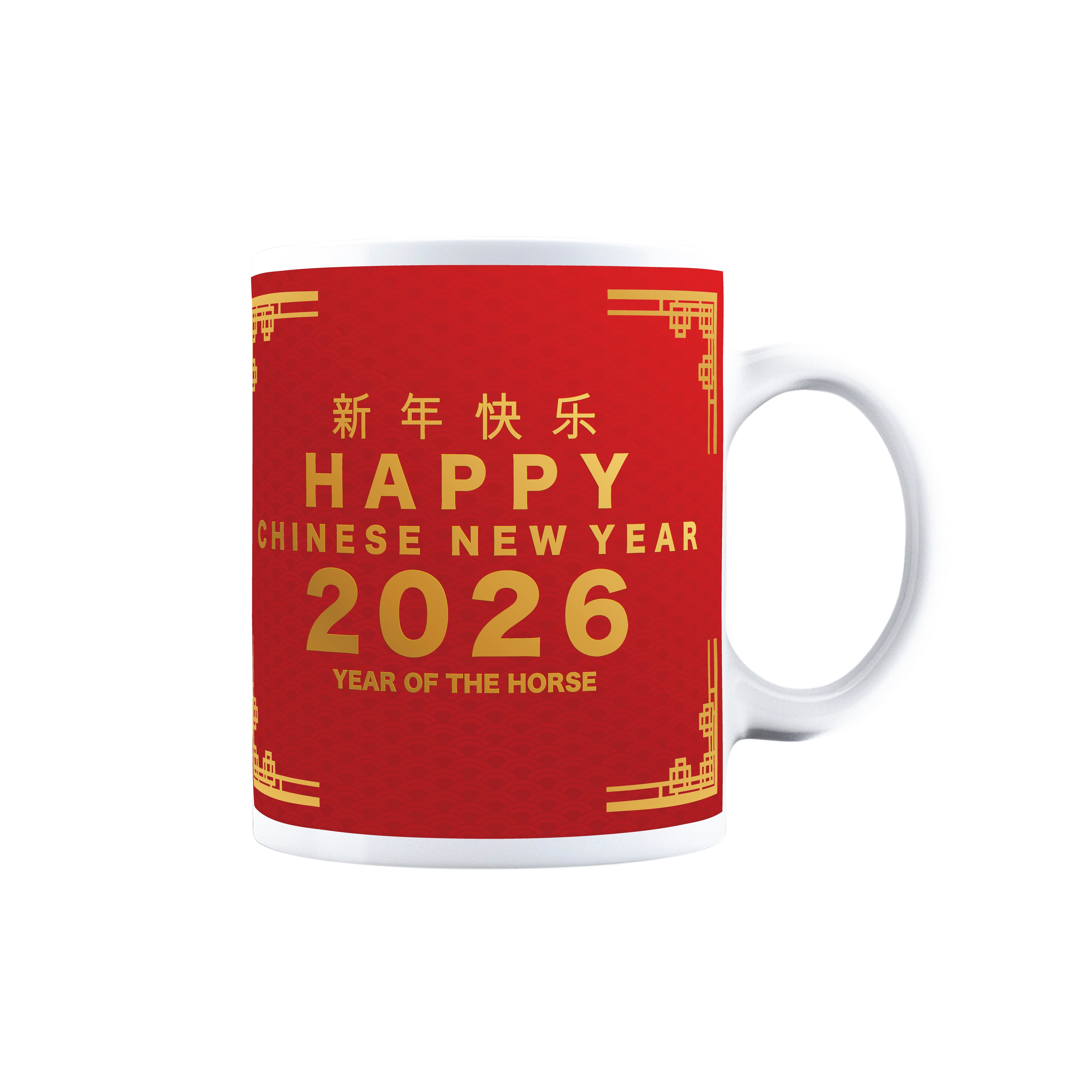 Chinese New Year 2026 Gift Mug, Year of the Horse Zodiac Coffee Cup for Men & Women, Red Gold Lunar Spring Festival Present, 11oz Ceramic - Sitara Fashions