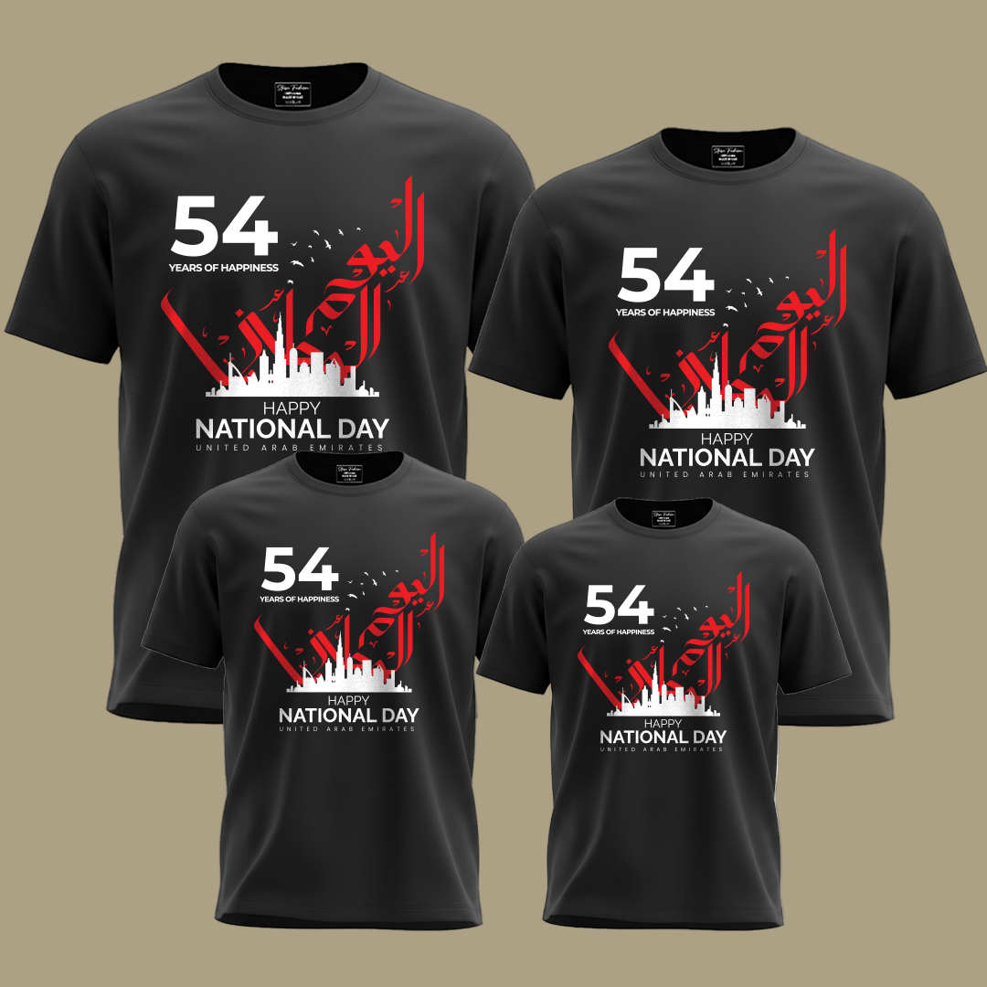 Unisex Family T-Shirt Set – UAE National Day Special Edition