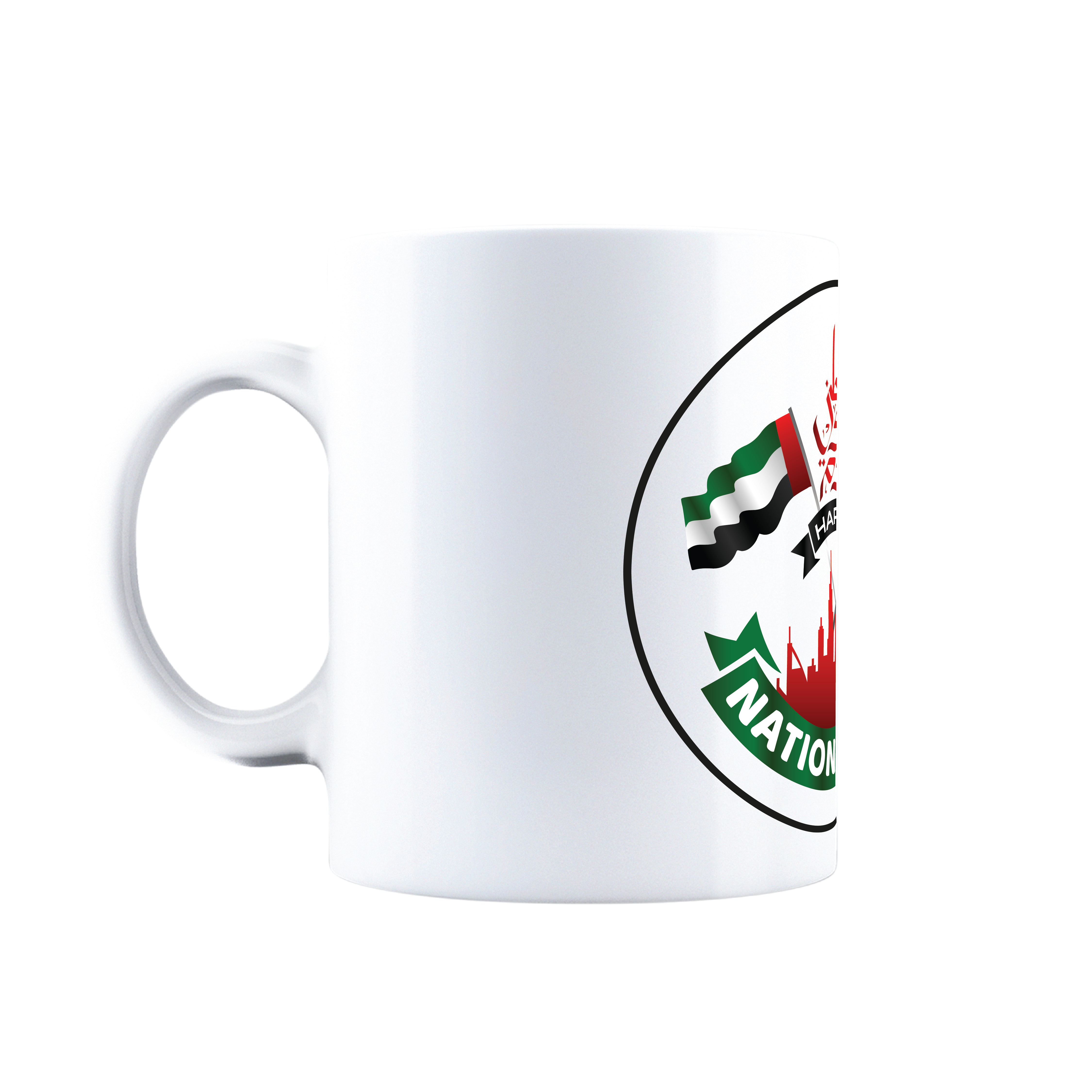 National Day of UAE