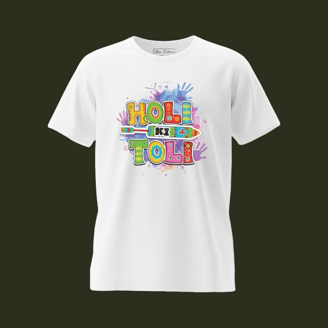 Holi Ki Toli Printed T-Shirt for Men & Women – Premium White Half Sleeve Round Neck Tees – Vibrant Festival Wear, Gulal Party Tees - Sitara Fashions