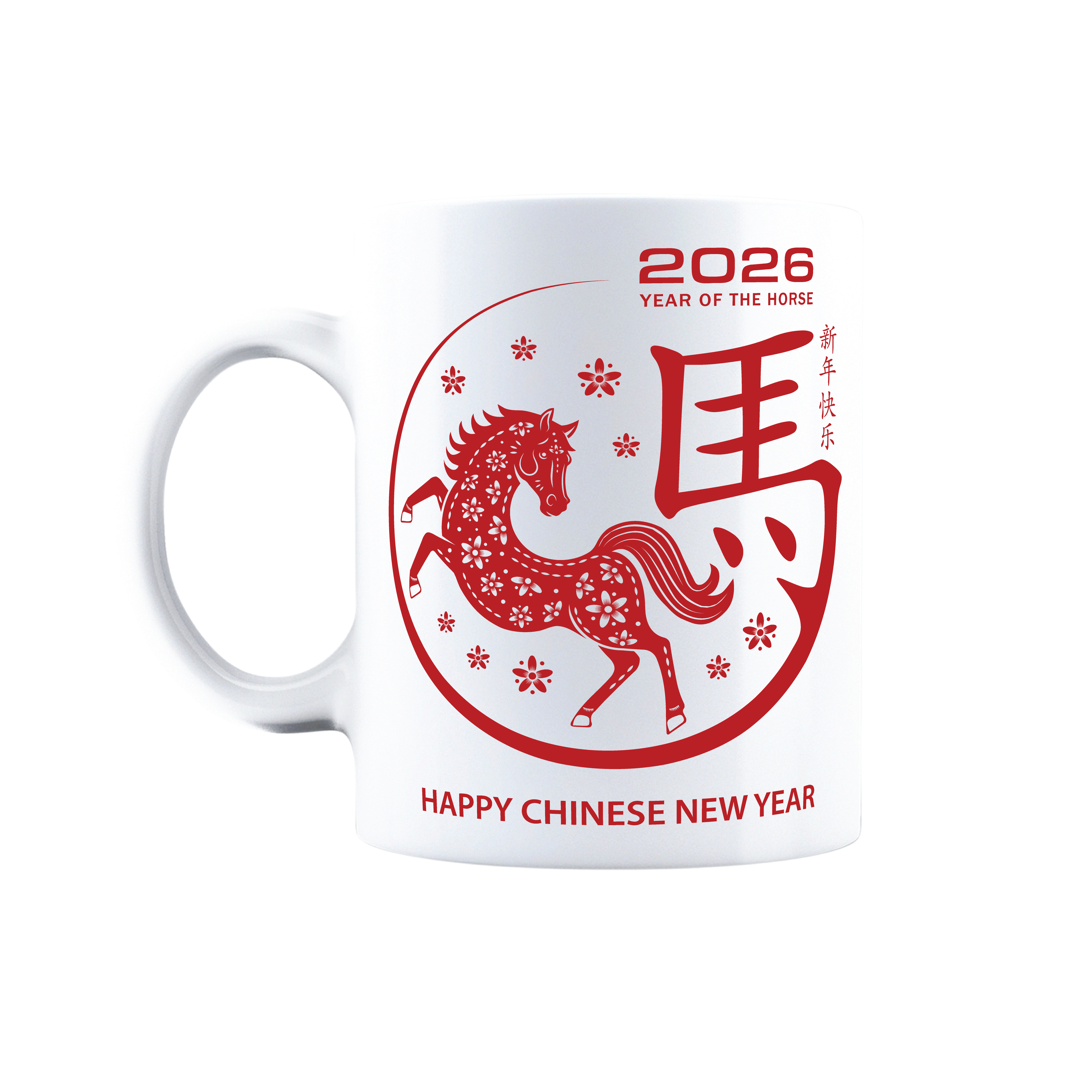 Year of the Horse 2026 Ceramic Coffee Mug - Traditional Chinese Zodiac Lunar New Year Gift - Elegant Floral & Calligraphy Design, 11oz Cup for Friends and Family - Red and White - Sitara Fashions