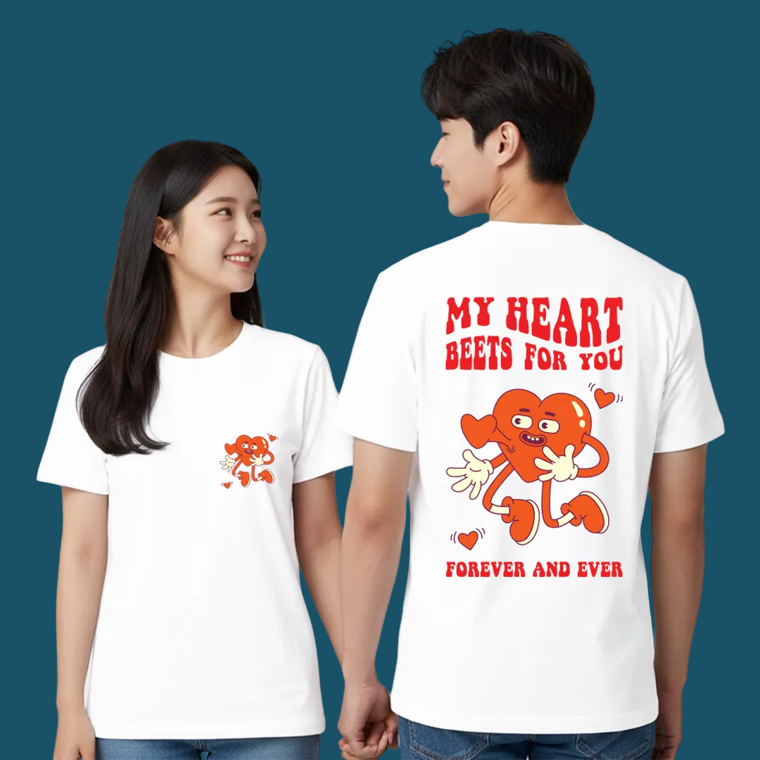 Couple Valentine's Day T-Shirts - "My Heart Beats For You" Retro Matching Tees - Romantic Valentine  Gift for Him and Her