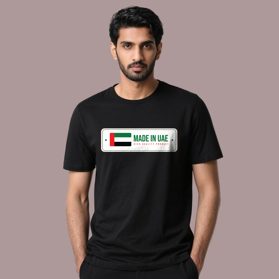 Family Twinning T-Shirts – “Made in UAE” with UAE Flag Design