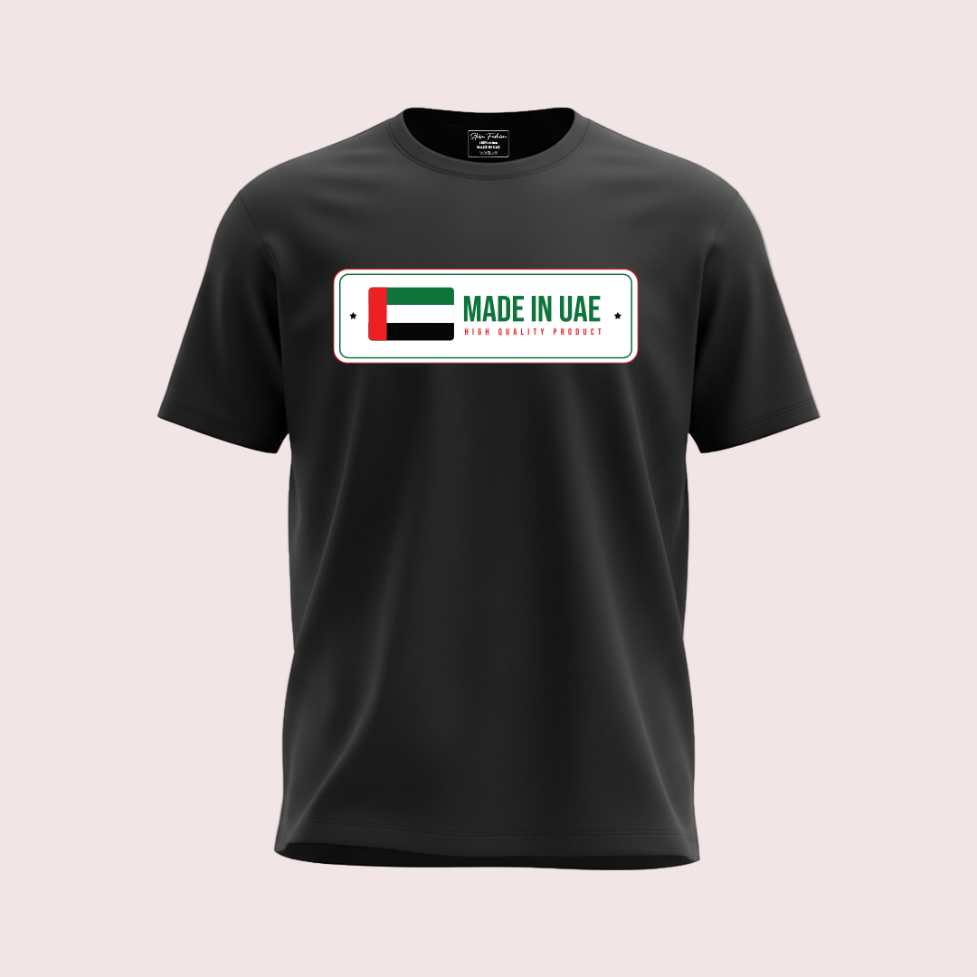 Family Twinning T-Shirts – “Made in UAE” with UAE Flag Design