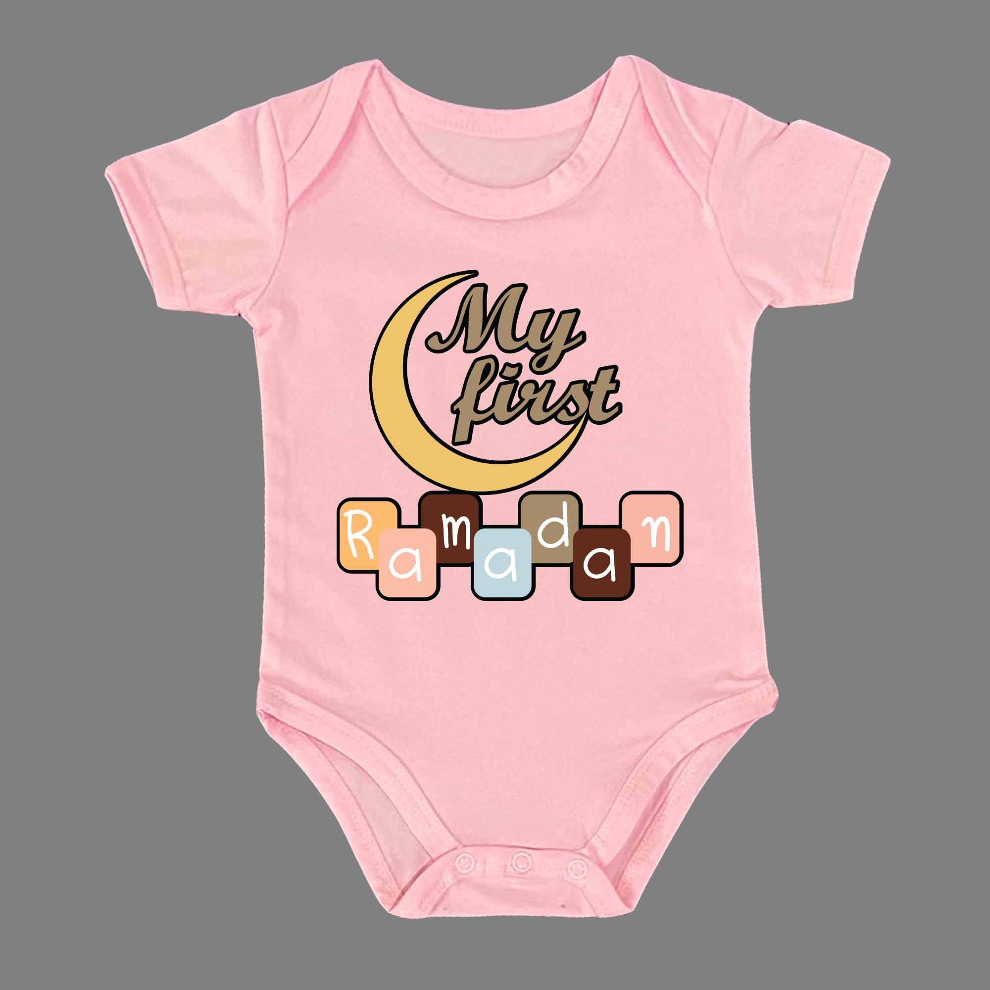 FIRST RAMADAN ROMPER - Infant Tees
