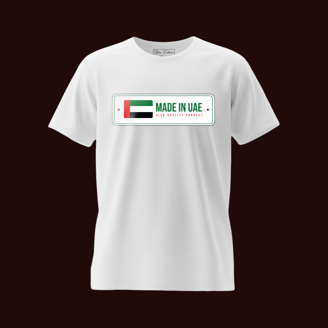 Family Twinning T-Shirts – “Made in UAE” with UAE Flag Design