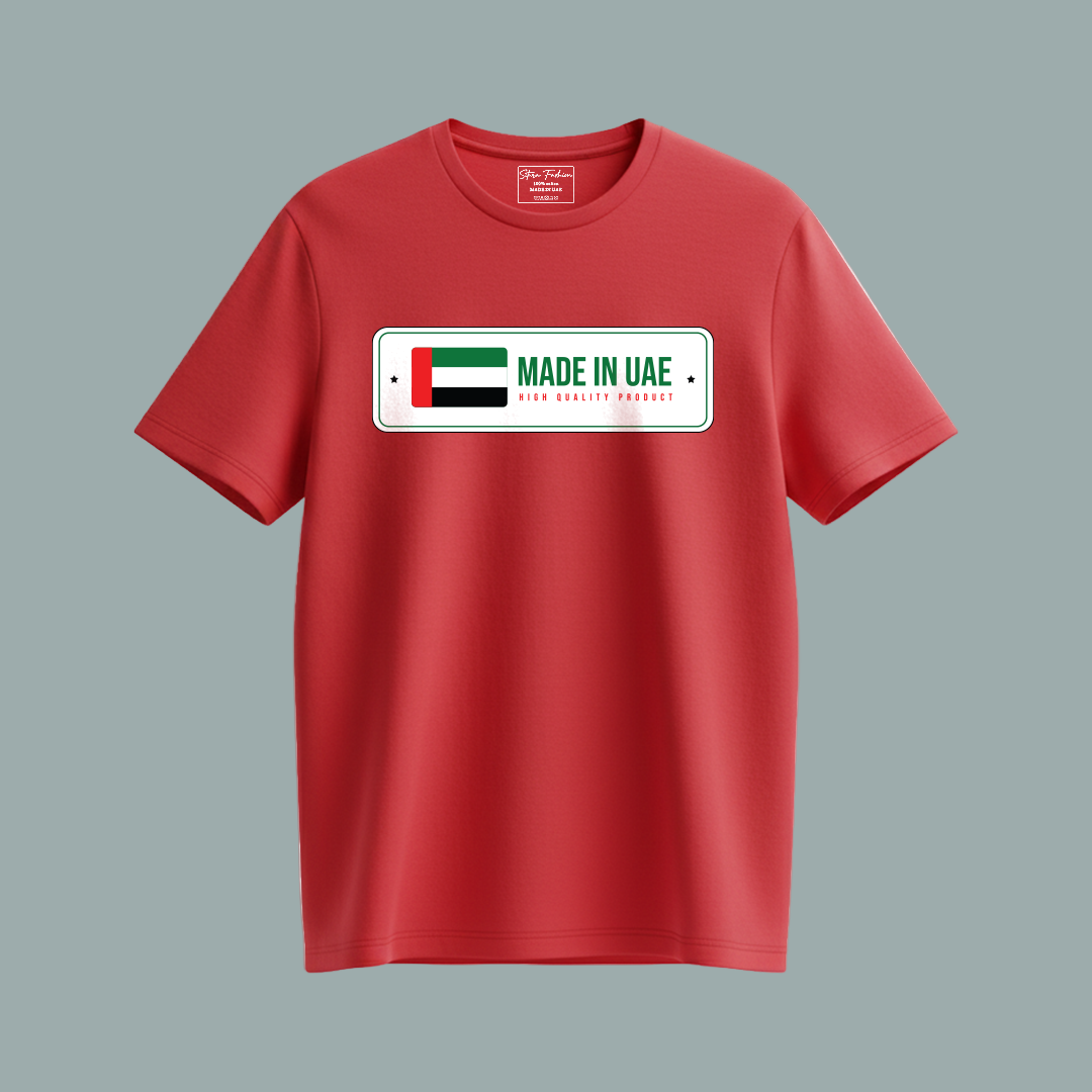 Family Twinning T-Shirts – “Made in UAE” with UAE Flag Design