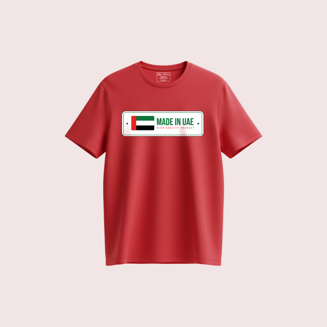 Family Twinning T-Shirts – “Made in UAE” with UAE Flag Design