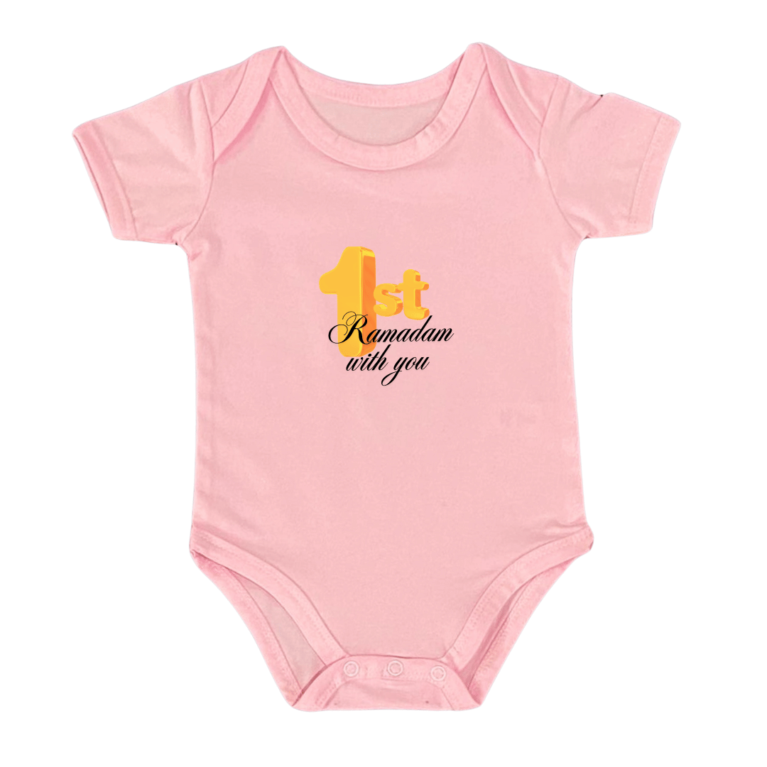 First Ramadan Baby Bodysuit, Cotton Romper with Islamic Holiday Design