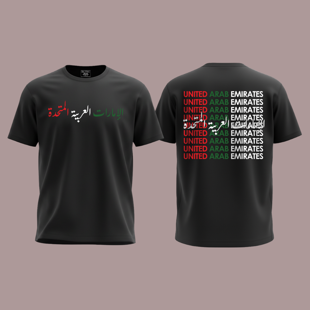 United Arab Emirates Flag T-shirt