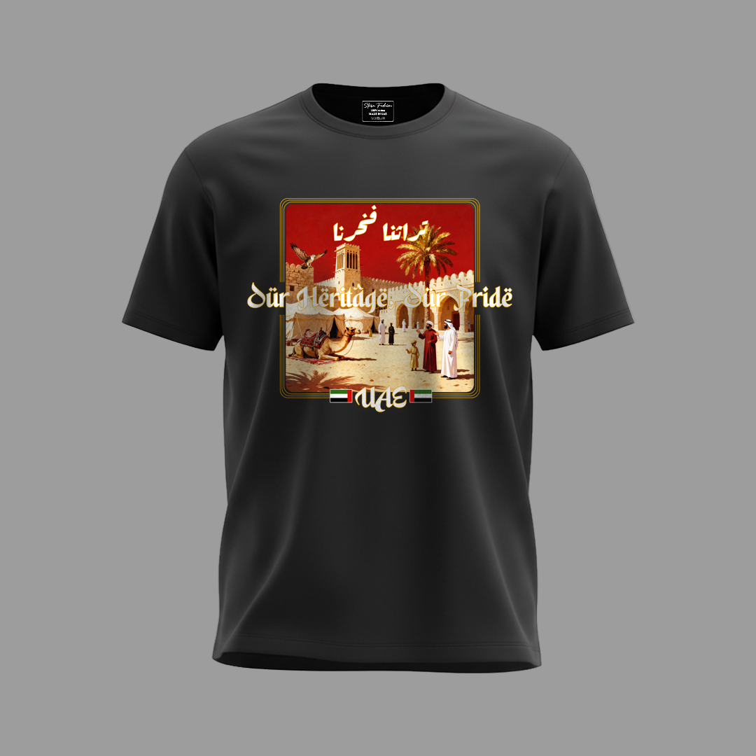 Our Heritage, Our Pride – UAE  Culture Tee