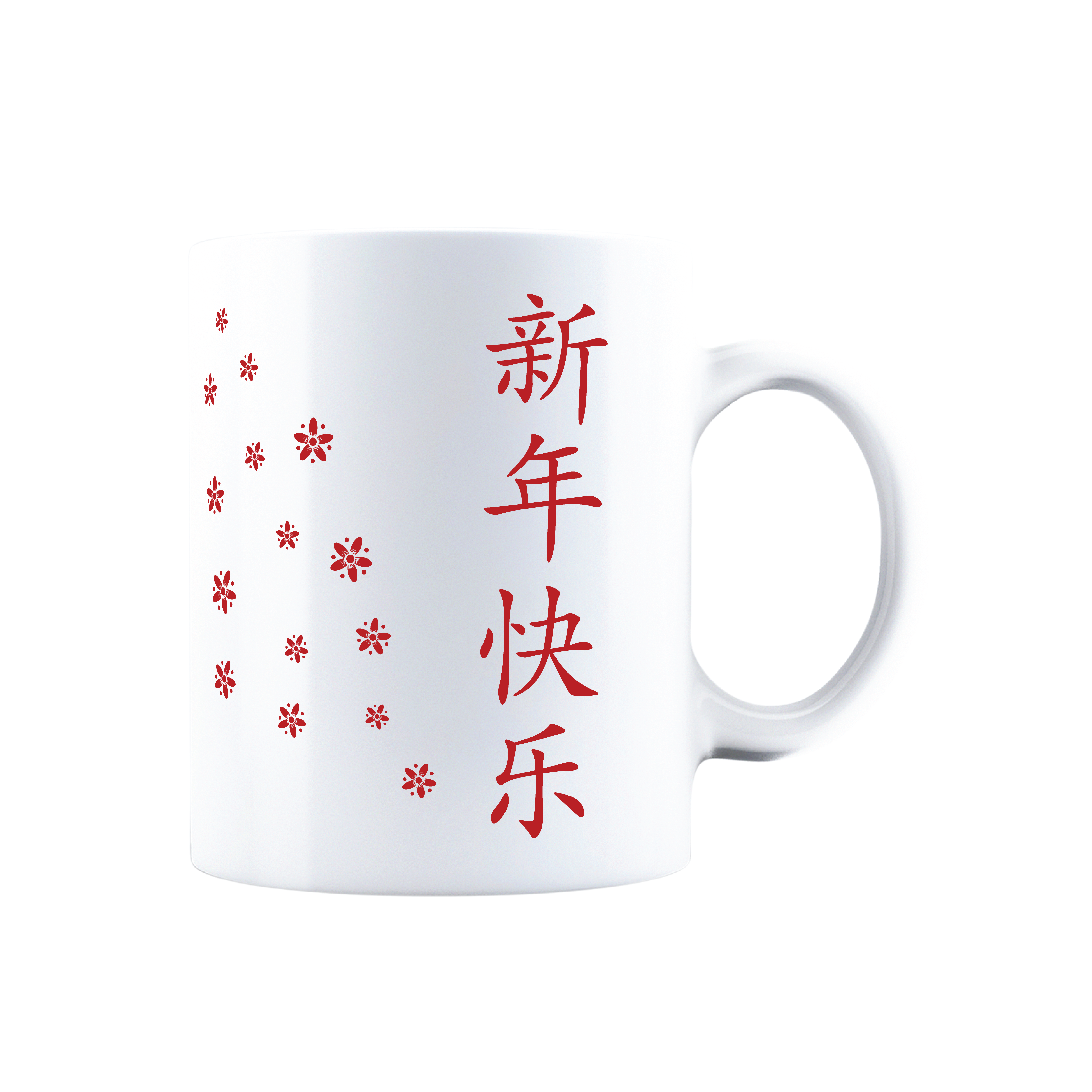 Year of the Horse 2026 Ceramic Coffee Mug - Traditional Chinese Zodiac Lunar New Year Gift - Elegant Floral & Calligraphy Design, 11oz Cup for Friends and Family - Red and White - Sitara Fashions