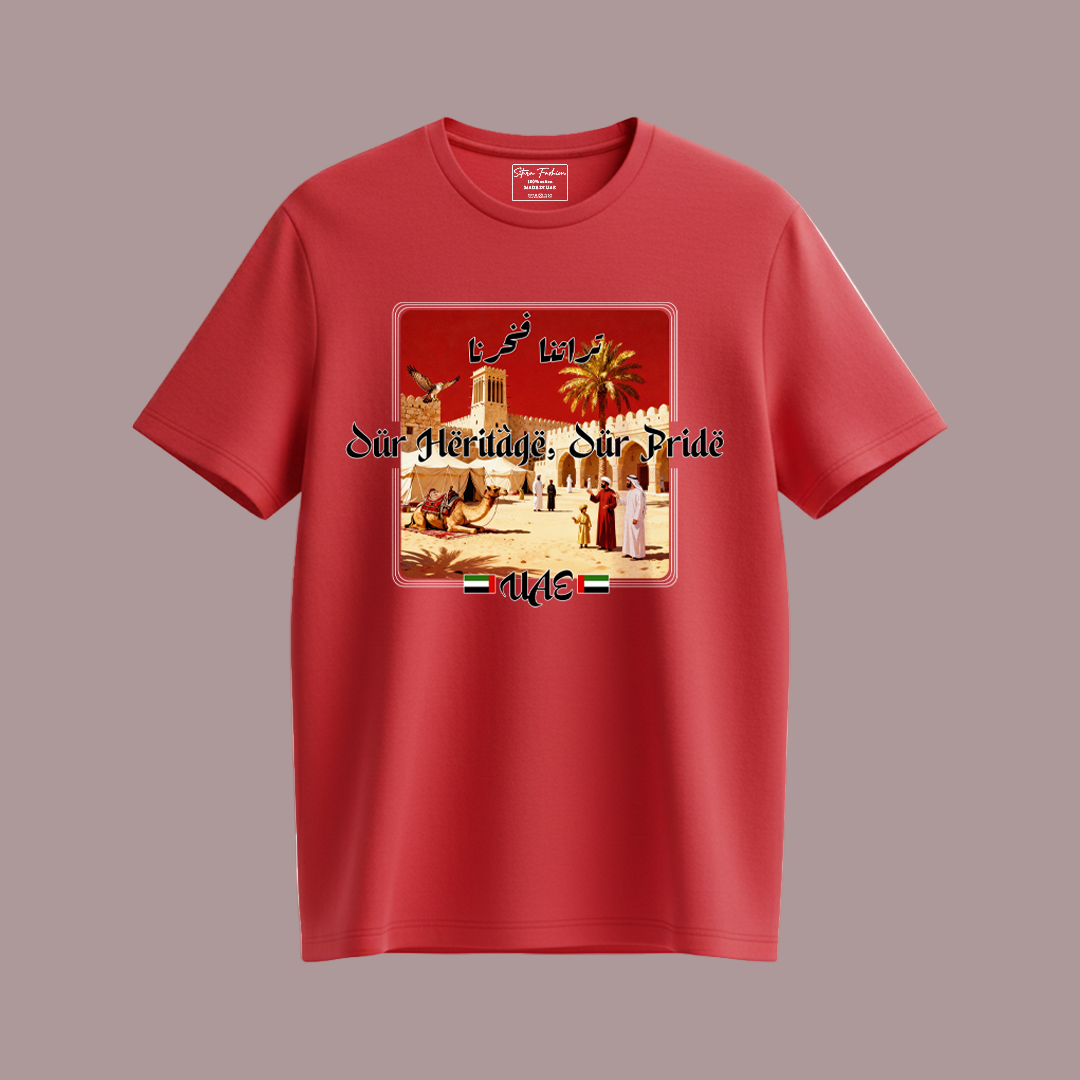 Our Heritage, Our Pride – UAE  Culture Tee