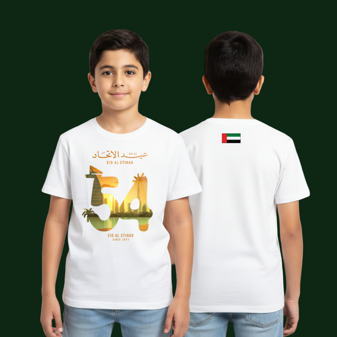 Eid Al Etihad – Spirit of 54 Kids T-shirt