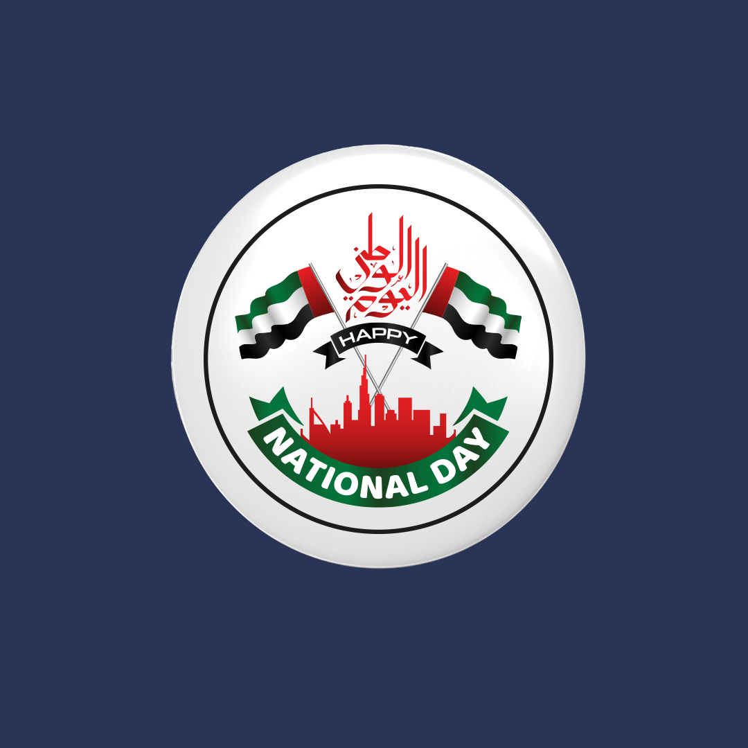 Happy UAE National Day  Badge