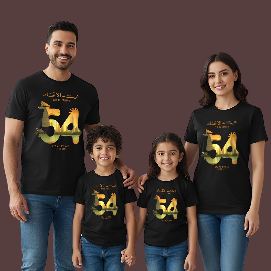 Family Twinning T-Shirts –Spirit of 54: Honoring Eid Al Etihad