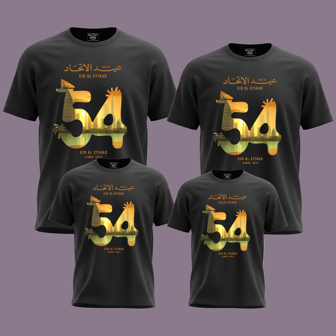 Family Twinning T-Shirts –Spirit of 54: Honoring Eid Al Etihad