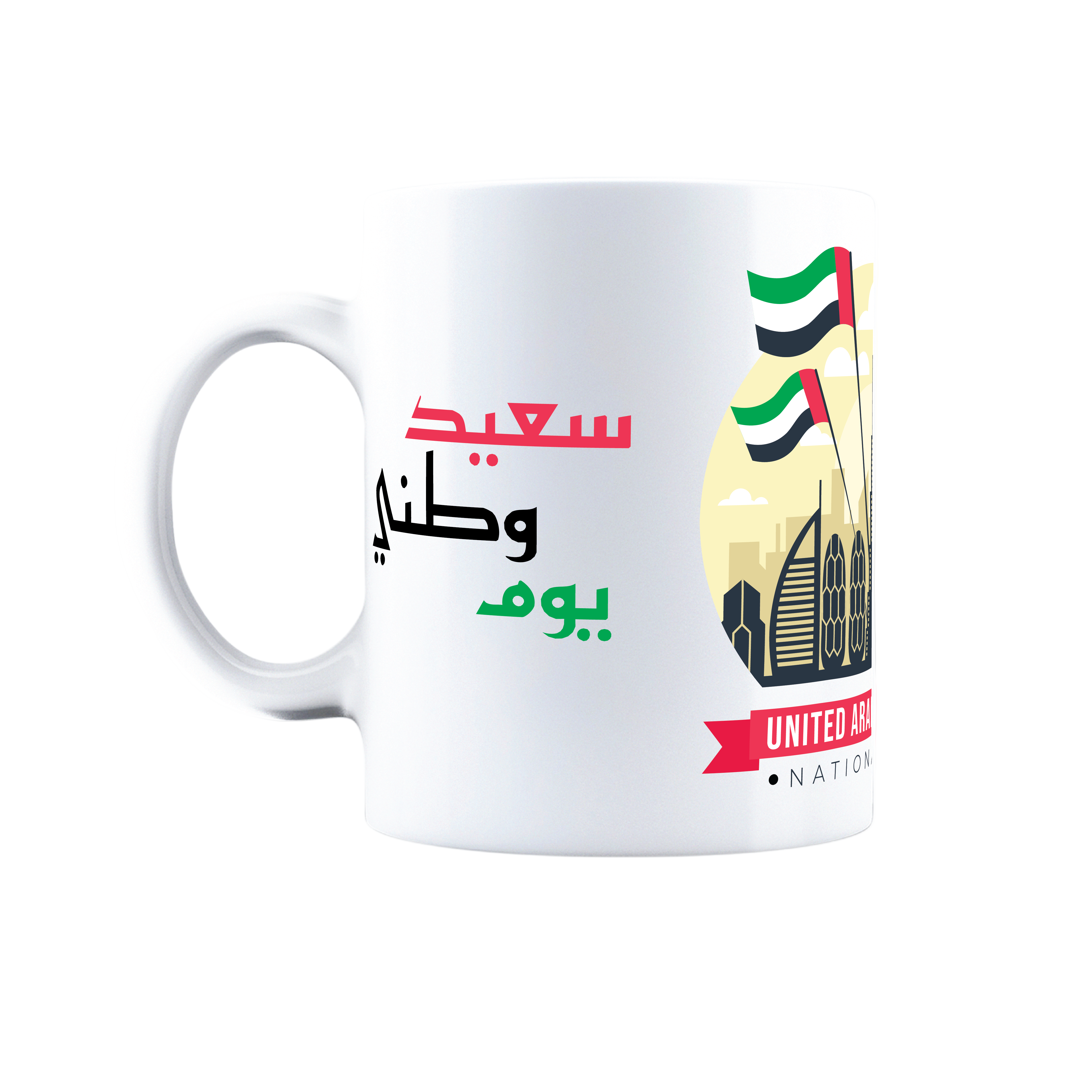 United Arab Emirates National Day Mug