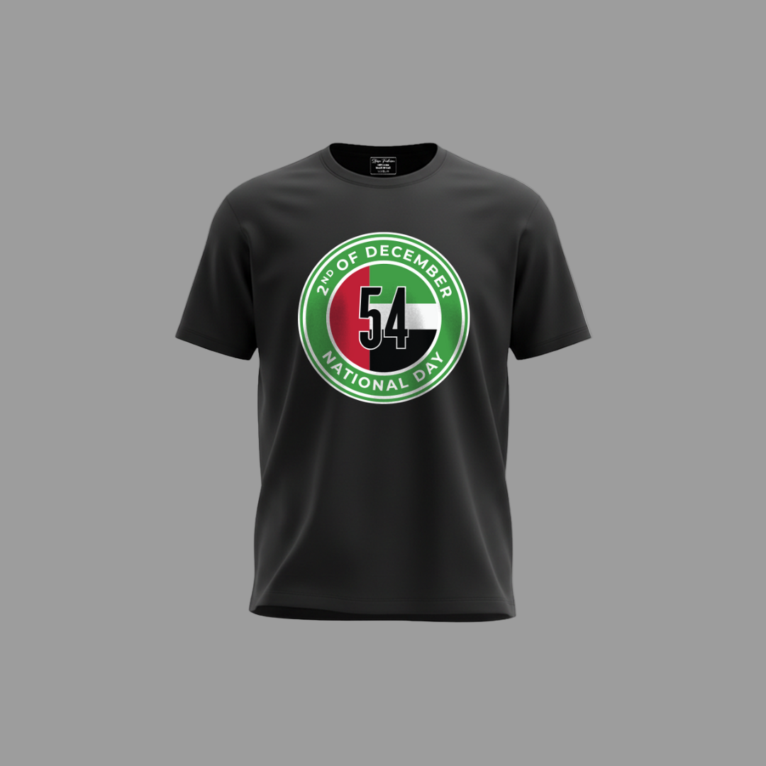 UAE National Day T-shirt Logo: 54th Celebration, December 2nd Emblem