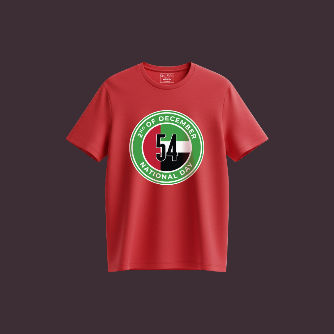 UAE National Day T-shirt Logo: 54th Celebration, December 2nd Emblem