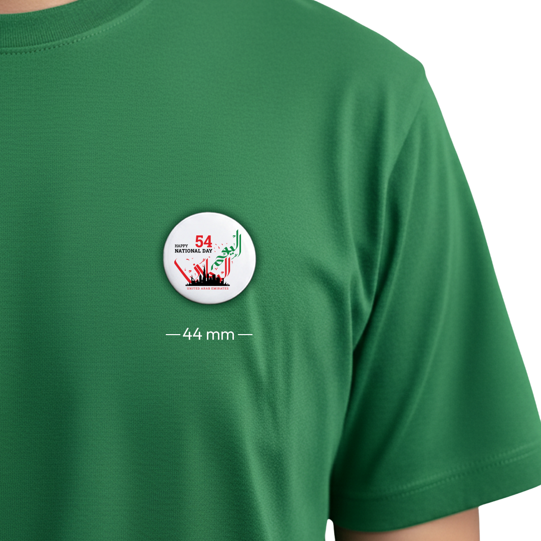 Happy 54th UAE National Day Celebration