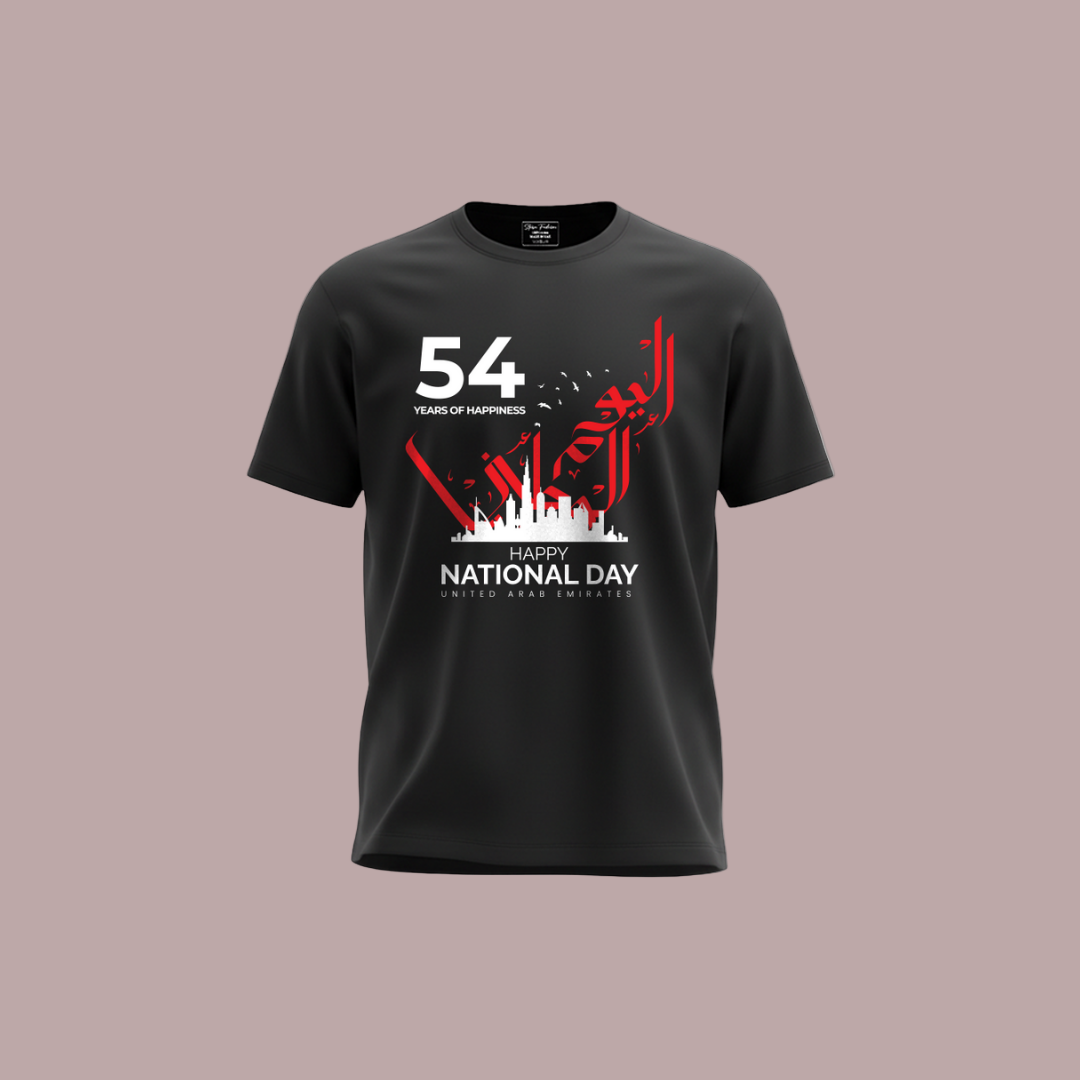 UAE National Day T-shirt for Kids