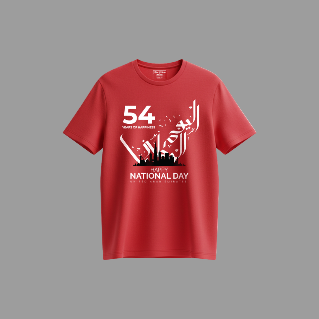 UAE National Day T-shirt for Kids