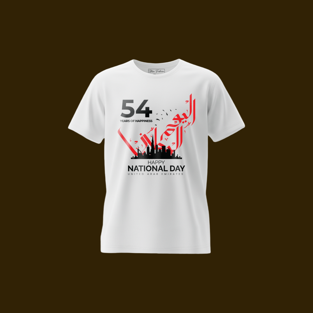UAE National Day T-shirt for Kids