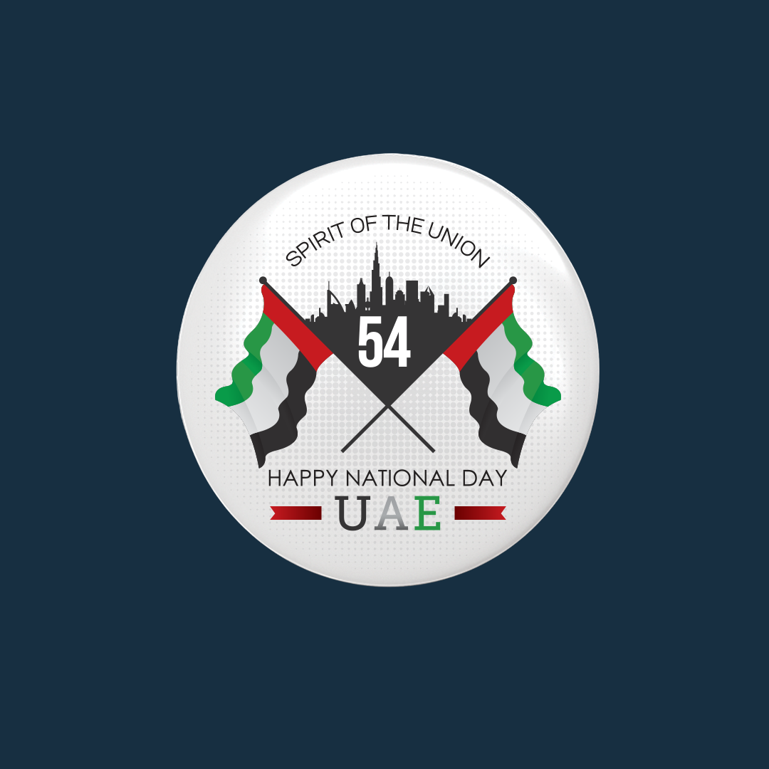 Spirit of the Union: 54th National Day UAE