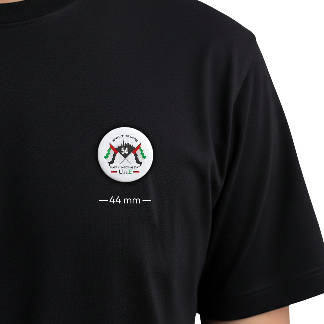 Spirit of the Union: 54th National Day UAE
