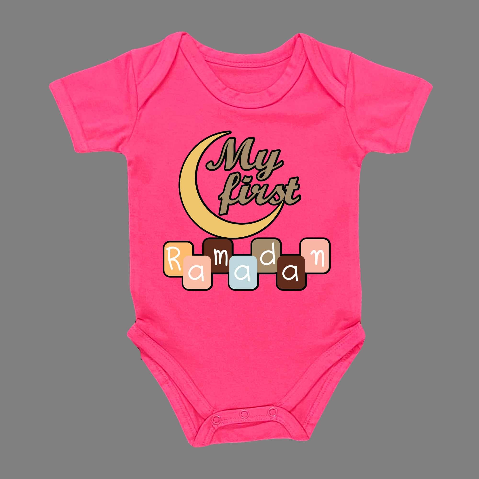 FIRST RAMADAN ROMPER - Infant Tees